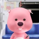 부산광역시 동구 범일로 102번길 이미지