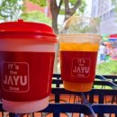 유보라어린이집 이미지