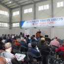 목포무안신안축산업협동조합 이미지