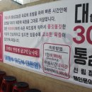 대학동-17 이미지