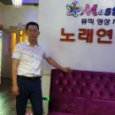 엠엔스타 이미지