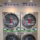 에코운동화이불빨래방 이미지