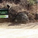 소전1리 이미지