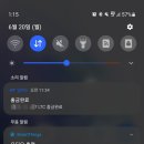 트래블라이트 이미지