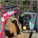 017-운정1-017 네이버블로그