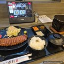 여의도종합상가 화장실 | [내돈내산] 여의도 규카츠 맛집 이자와 여의도직영점 솔직 후기, 꾸준히 찾게 되는 이유