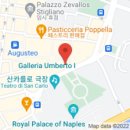 카프리여관 | 20170807 카프리-나폴리-로마