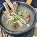 일등한우숯불구이 이미지