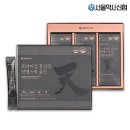 농업회사법인(주)글로벌금산진생