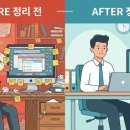 (주)루이코 네이버블로그