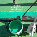 제일지엔에스 이미지