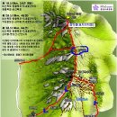 산정호수와 명성산 이미지