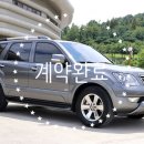 창원 중고차 디오카 2014년 기아 모하비 KV300 4WD 최고급형 7인승 차량을 소개합니다. (천차만차,M...