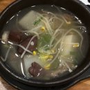 광산구-026 | 초벌해서 나오는 갈비 맛집이 비아에?! 광주 숯불갈비 냉면 맛집 비아숯불갈비 내돈내산 솔직후기