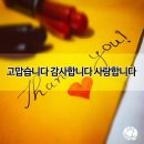 정윤환경 이미지