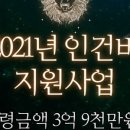 잡모아 이미지