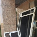 배방푸른솔경로당 | 배방방충망 교체 전 과정 공개 푸른방충망 미세방충망 시공 후기