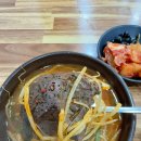 일미기사식당 이미지