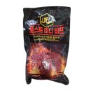 미니 축산 이미지