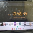 살강 | 콜로소 환급 챌린지 11기 중간 미션 1회차,콜로소 일러스트레이터먹살강의 후기