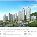 힐스테이트김해 이미지