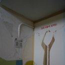 신남성초교 병설유치원 이미지