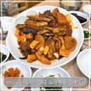 대명명태찜 | 암사역맛집ㅣ서울 코다리찜맛집 TOP2위 &#39;풍촌코다리네...부모님 식사 어버이날 맛집 추천 내돈내산 후기