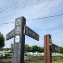 신례원 시가지 이미지