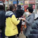 수범약국 이미지