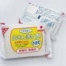 백설세탁 이미지