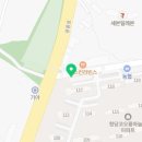 청당좋은하늘채공인중개사사무소 이미지