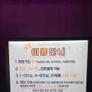 판타스틱코인노래연습장 네이버블로그