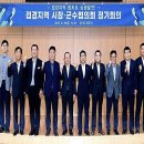 부래도