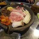 판다삼겹