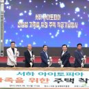 유토피아1 이미지