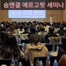뷰티앤핏