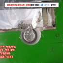 삼손ENG 이미지