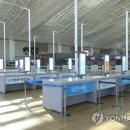 (주)여행의창구 이미지