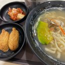 이수경초밥