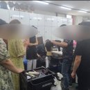 미작프렌차이즈 이미지