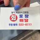 청우수산 이미지