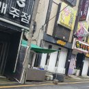 백수약국 이미지
