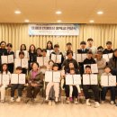 영주시노인복지관 이미지