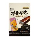 자유시간 - 동구 | 자유시간