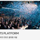 주식회사 호윤 이미지