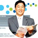 (주)창조시스템 이미지