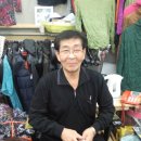 평화유통 이미지