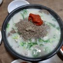 진미순대 이미지