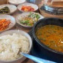 힐스CC 직원식당 앞 이미지