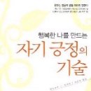 J크레인 이미지